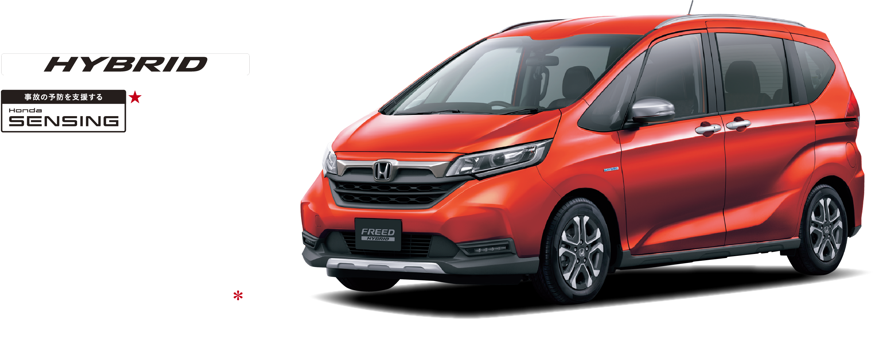 Eco Car 01