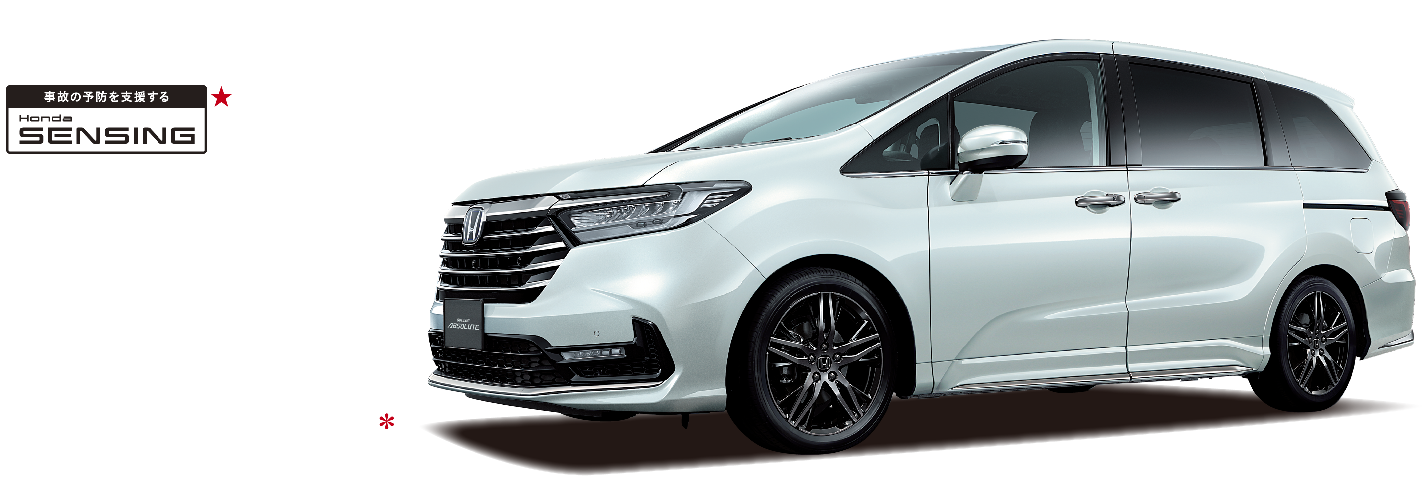 Eco Car 01