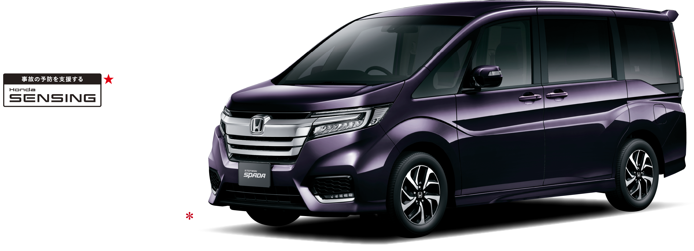 Eco Car 01