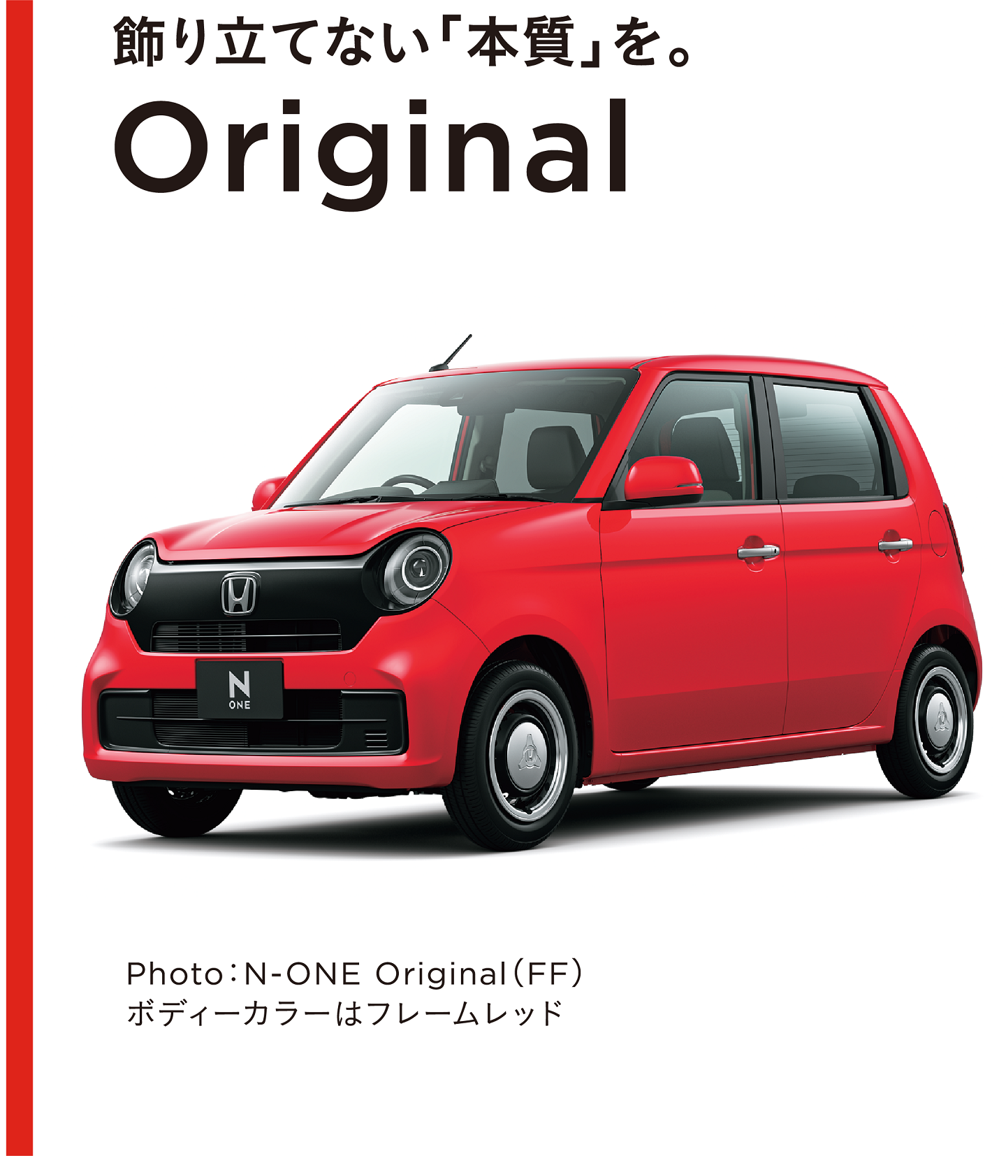 None Image KV