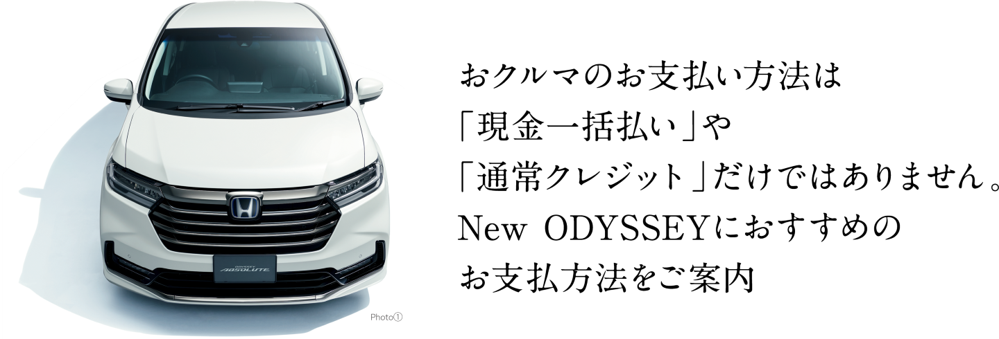 KV Car