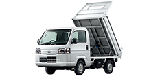 アクティ・特装車シリーズ