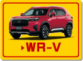 WR-V