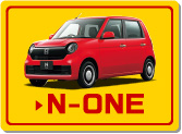 N-ONE