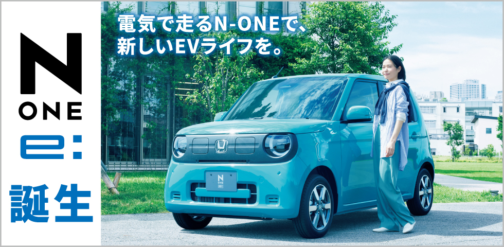 slider_new_nonee