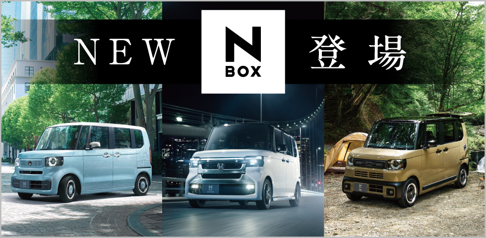 slider_newnbox