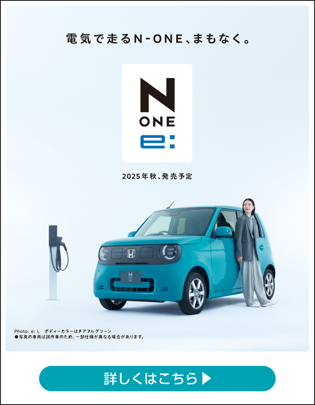 26none_e