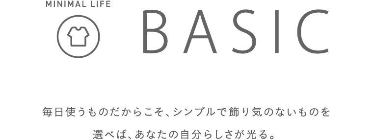 FTT BASIC