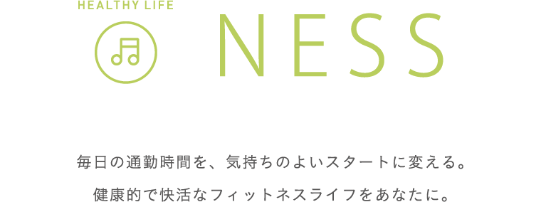 FIT NESS