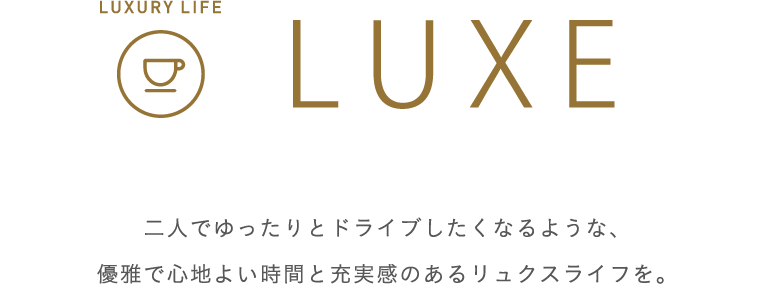 FIT LUXE