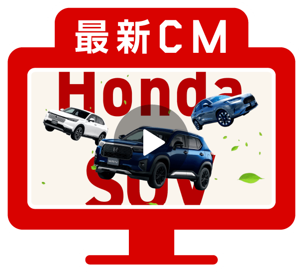 CM