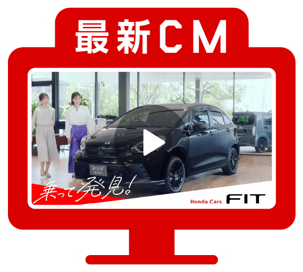 CM