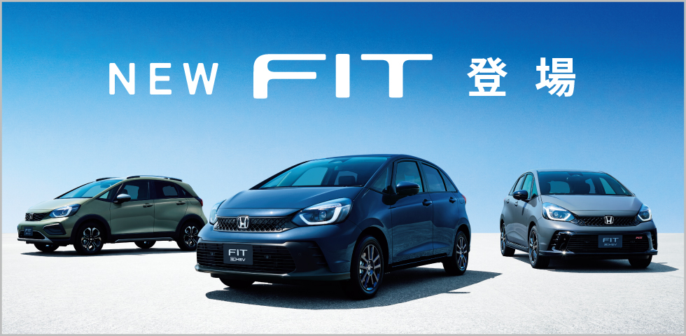 slider_newfit