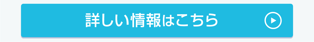 N-BOXについて詳しくはコチラ