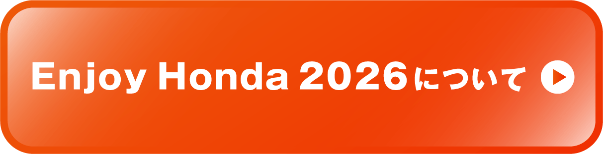 Enjyoy Honda 2026�ɂ���
