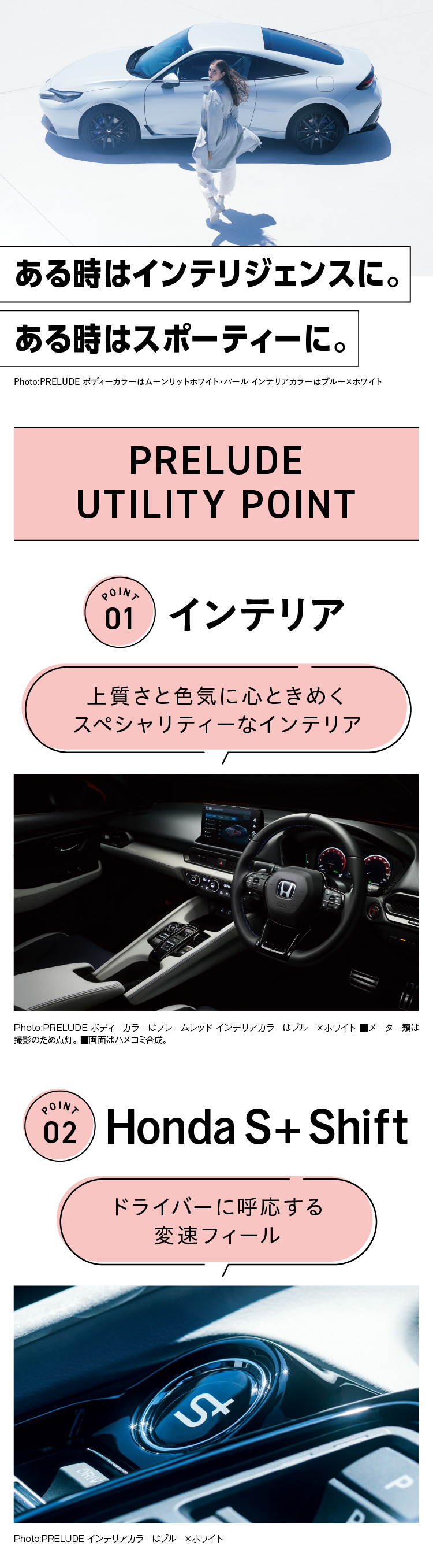 �v�������[�h���[�e�B���e�B�[�|�C���g