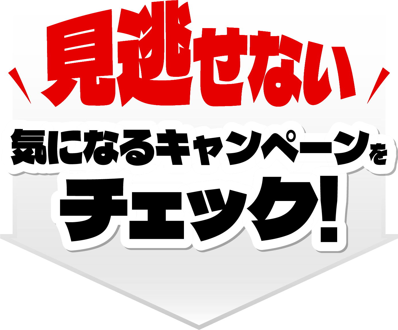 Ȃ@CɂȂLy[`FbNI