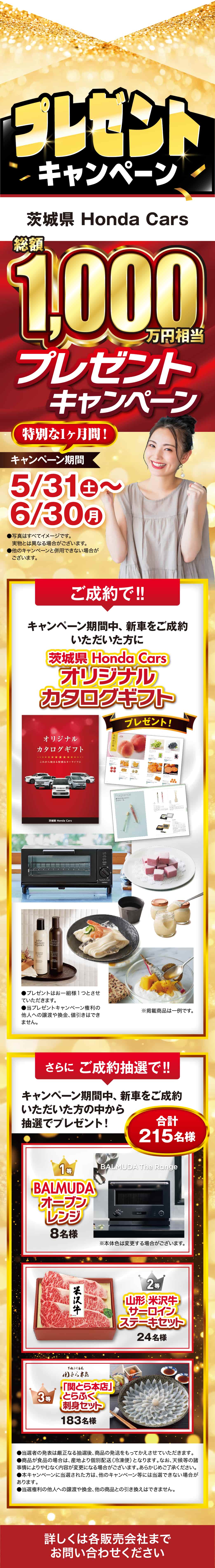 z1000~v[gLy[