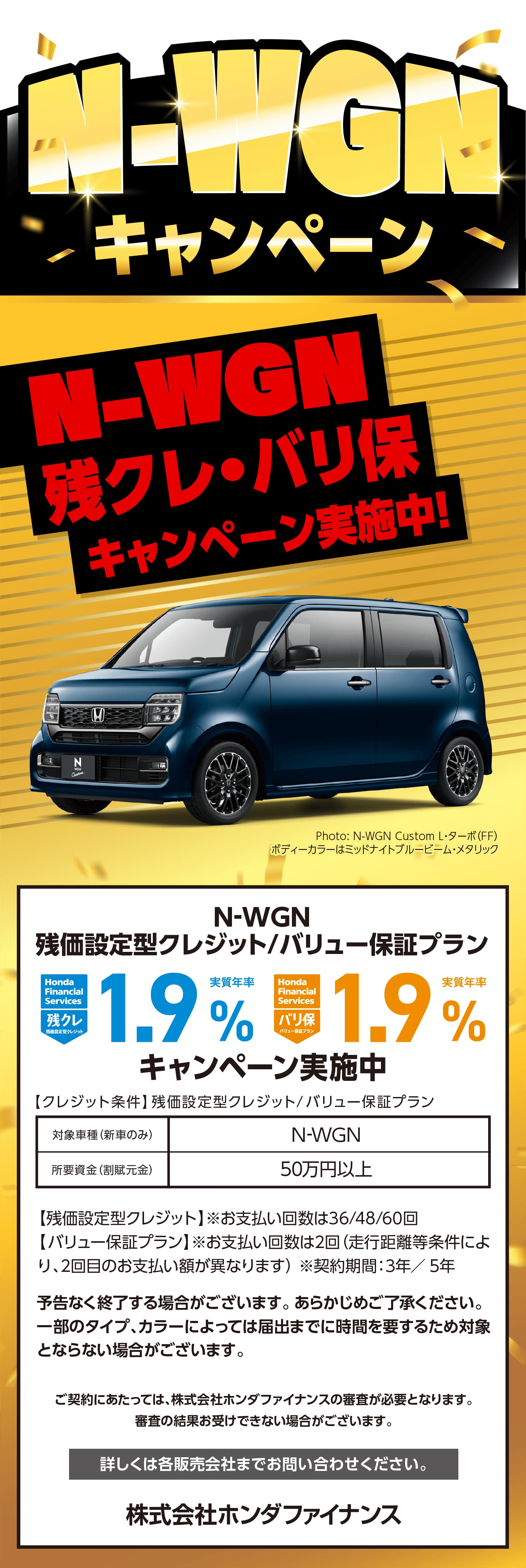 N-WGNLy[ N-WGN cNEo Ly[{I