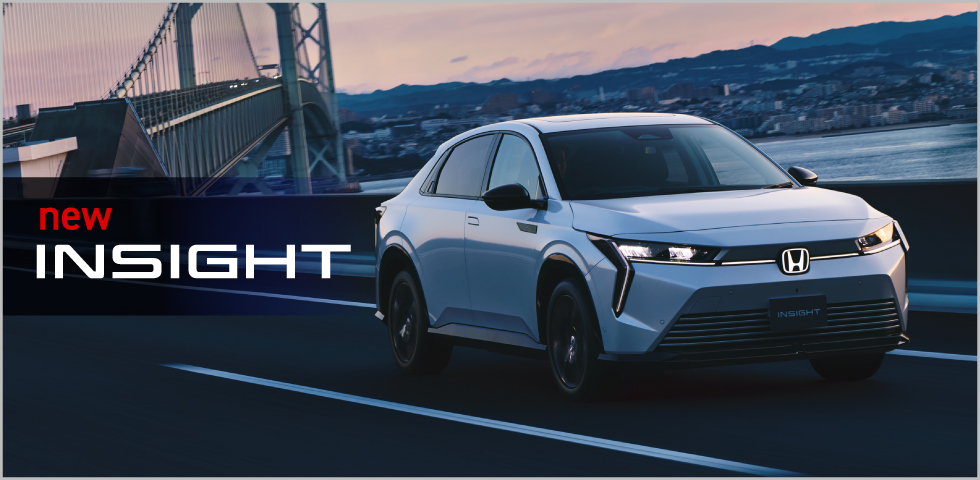 slider_newinsight2