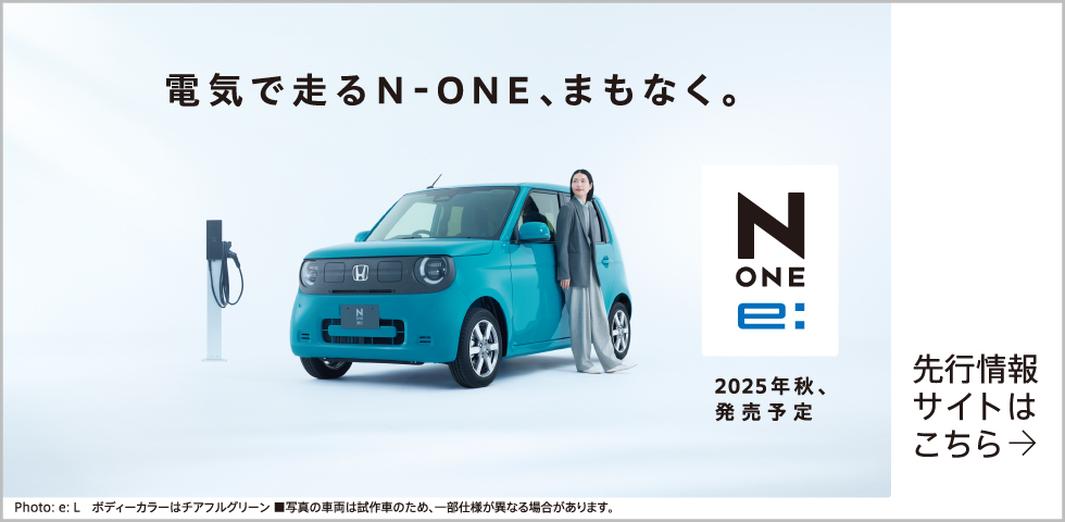 slider_none_e