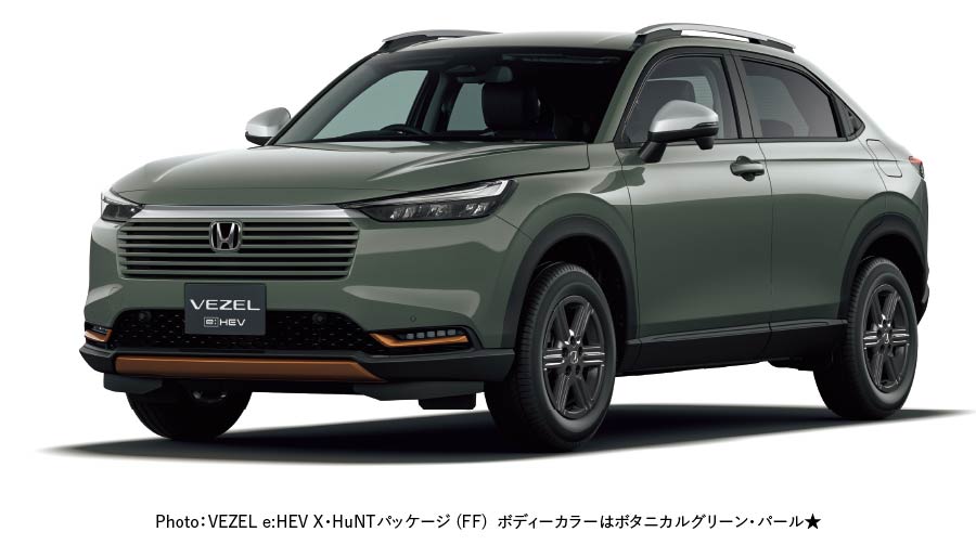 Photo: VEZEL  e:HEV X・HuNTパッケージ（FF）ボタニカルグリーン・パール★