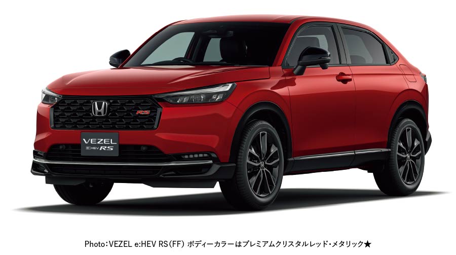 ヴェゼル VEZEL - 鹿児島県 Honda Cars 総合サイト