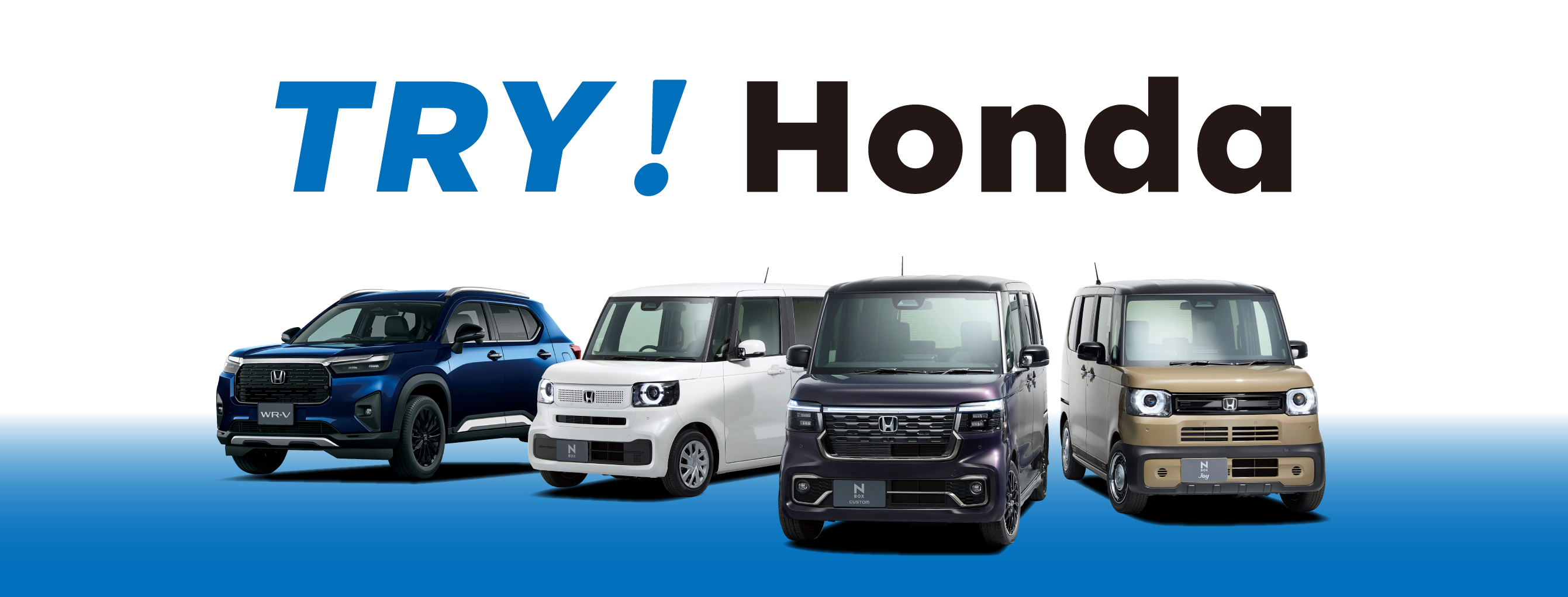 25tryhonda