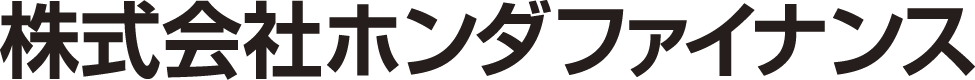 株式会社ホンダファイナンス