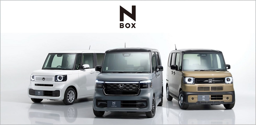 N-BOX