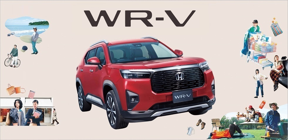 WR-V