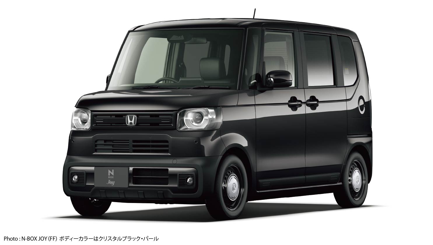 N-BOX - 熊本県 Honda Cars 総合サイト