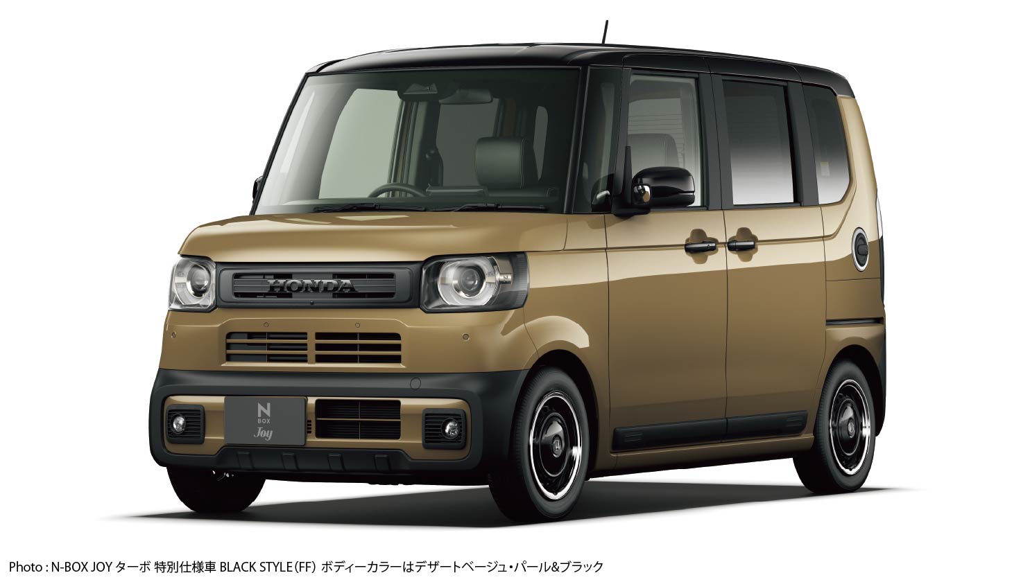 N-BOX - 熊本県 Honda Cars 総合サイト