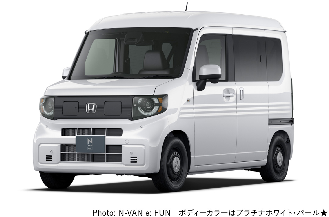 Photo: N-VAN e:FUN プラチナホワイトパール★