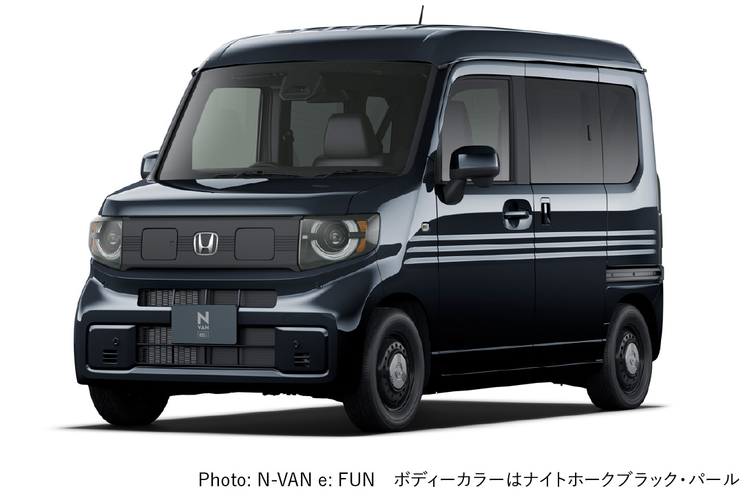 Photo: N-VAN e:FUN ナイトホークブラック・パール★