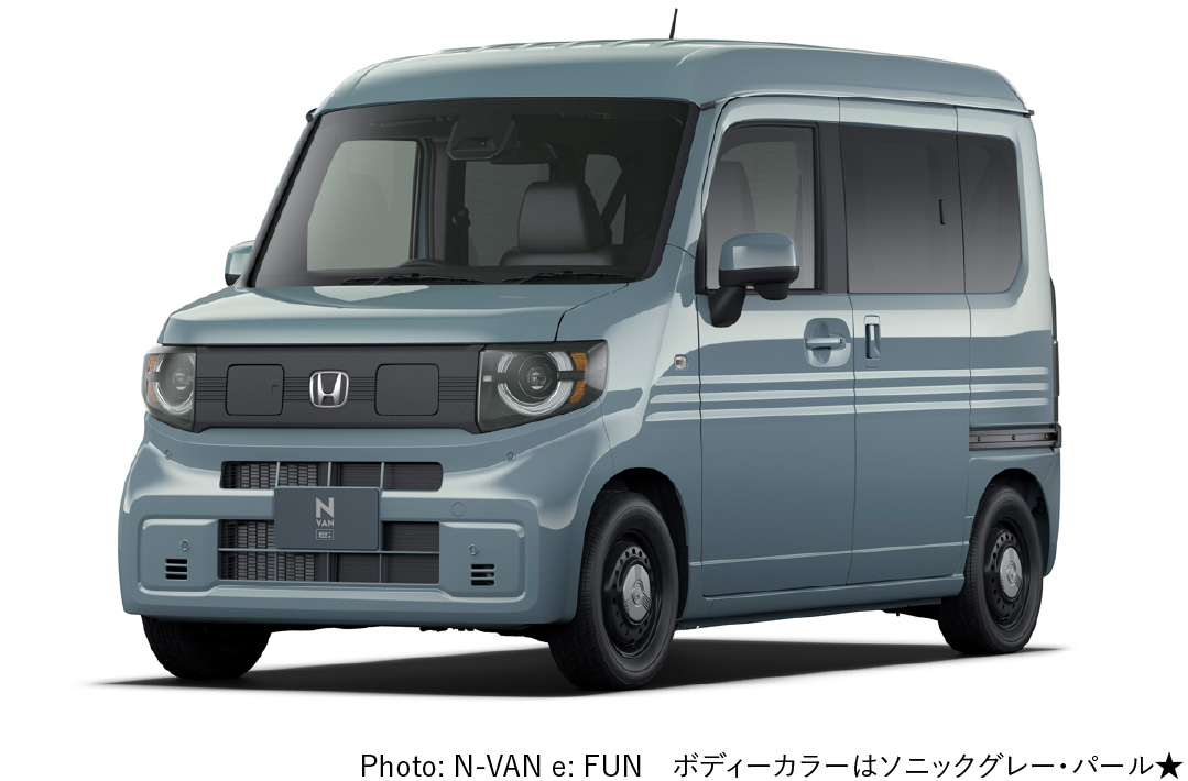Photo: N-VAN e:FUN ソニックグレー・パール★