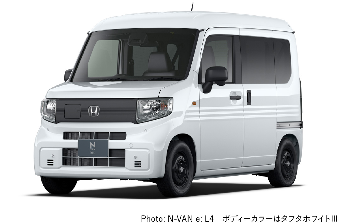 Photo: N-VAN e:L4 タフタホワイトⅢ