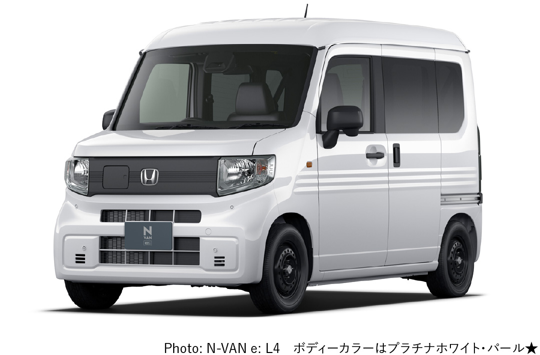 Photo: N-VAN e:L4 プラチナホワイト・パール★
