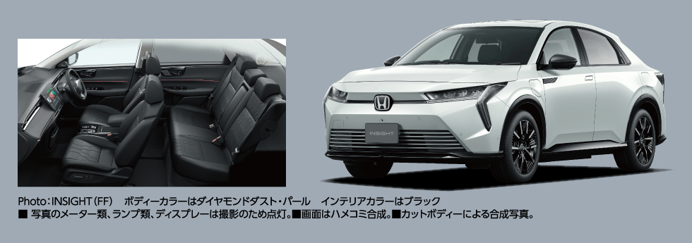 INSIGHT �x�l�t�B�b�g3