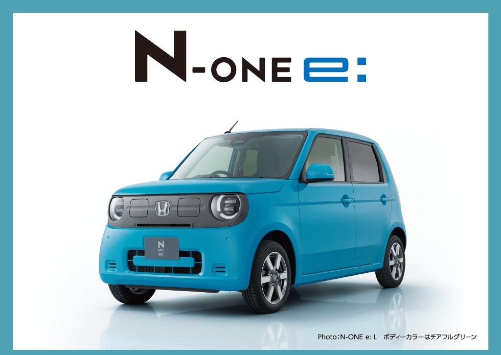 N-ONE e摜