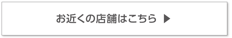 2606宮_新型N-BOX特別先行展示会_店舗1