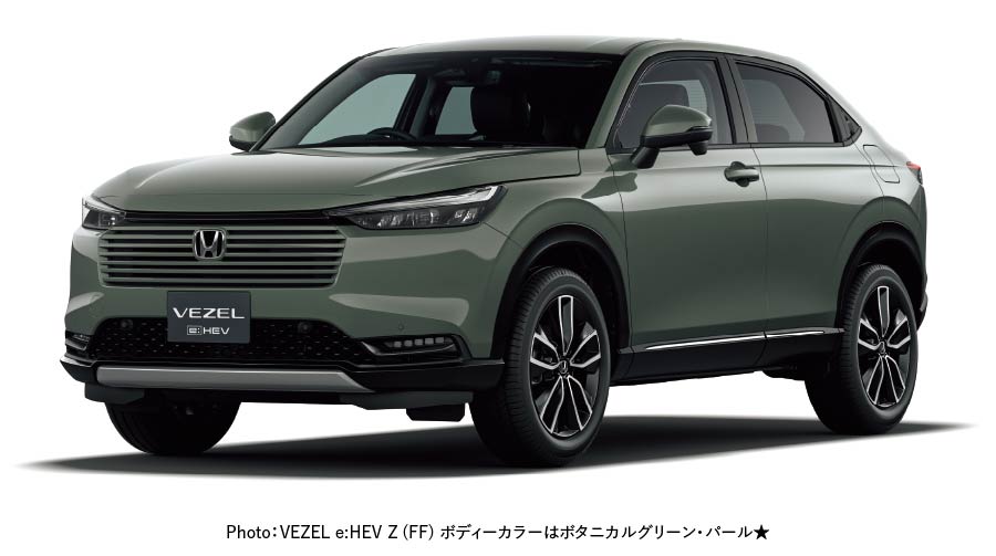Photo: VEZEL  e:HEV Z（FF）ボタニカルグリーン・パール★