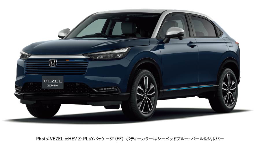 Photo: VEZEL  e:HEV Z・PLaYパッケージ（FF）シーベッドブルー・パール&シルバー★