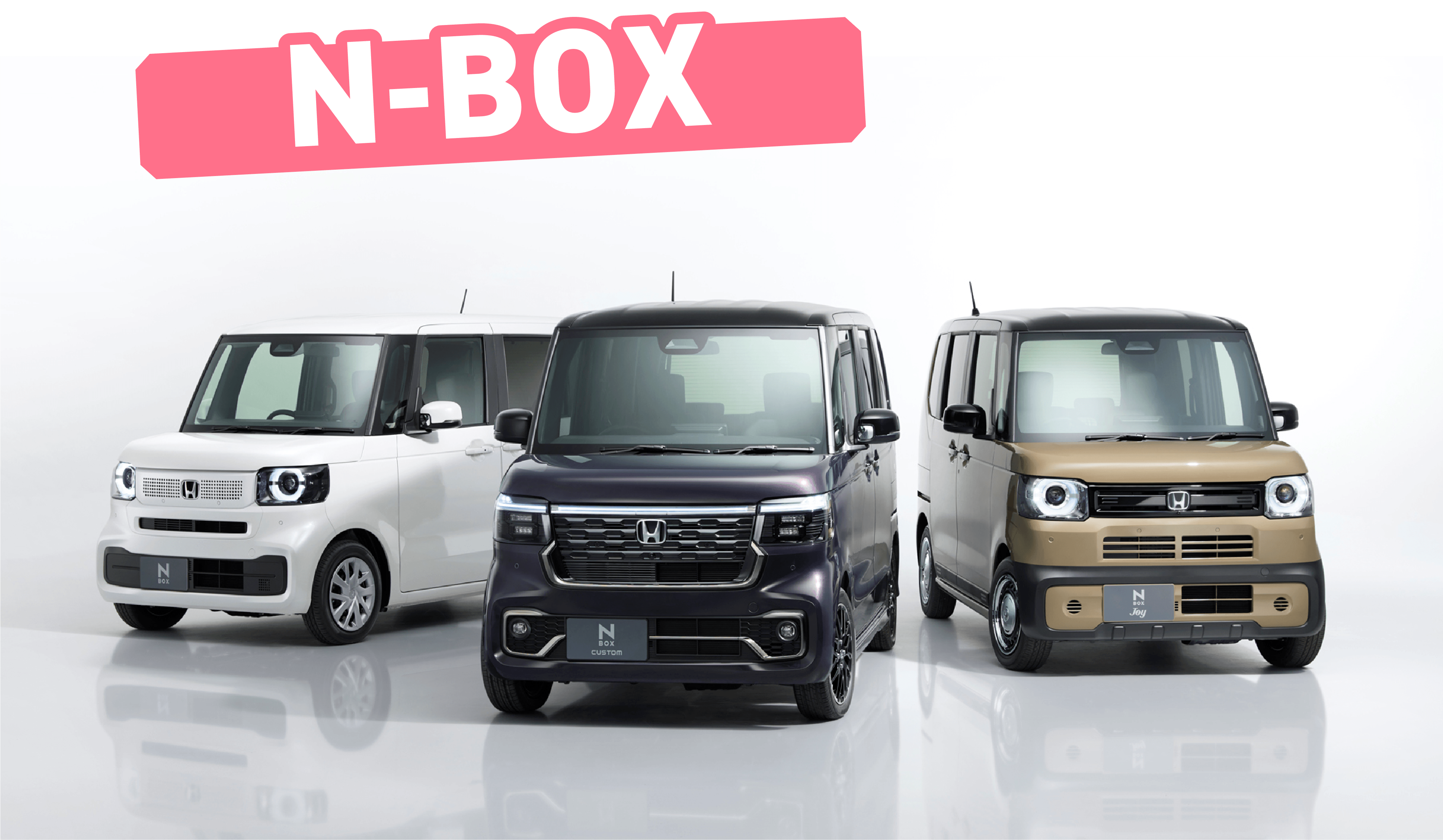 N-VAN e: