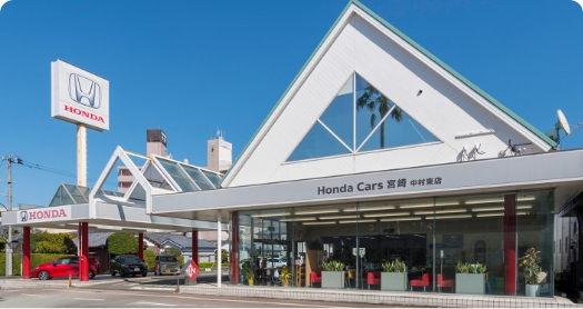 Honda Cars 神宮店