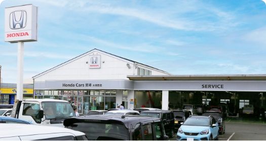 Honda Cars 神宮店