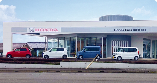 Honda Cars 神宮店