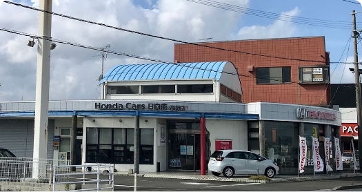 Honda Cars 神宮店