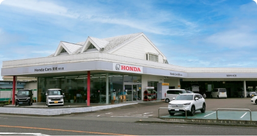 Honda Cars 神宮店