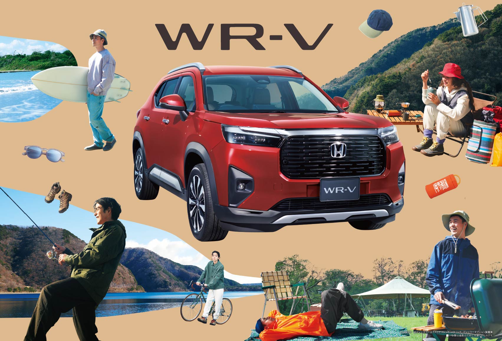 WR-V